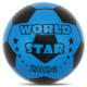 Мяч виниловый надувной детский WORLD STAR SP-Sport ø23см цвета в ассортименте