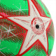 Мяч футбольный STARS SP-Sport №5 PU цвета в ассотименте