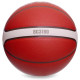 Мяч баскетбольный MOLTEN размер 7 оранжевый