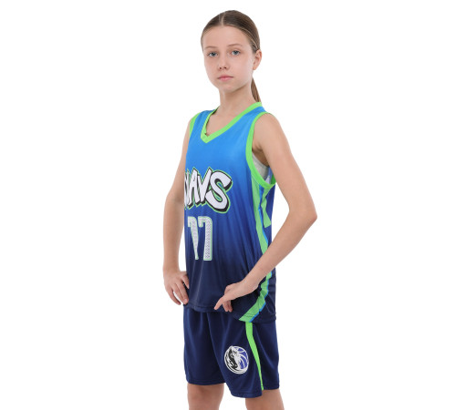 Форма баскетбольная детская NBA клуб Mavs 77 S-2XL синий-желтый