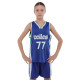 Форма баскетбольна дитяча NBA клуб Dallas Mavericks 77 S-2XL синій
