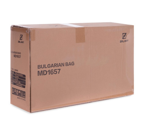 Мешок Болгарский Bulgarian bag Zelart 8кг желтый
