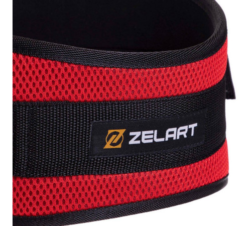 Пояс атлетичний текстильний Zelart спинка-16см довжина-95см червоний