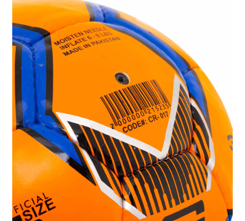 М'яч футбольний CORE HI VIS3000 №5 PU червоний