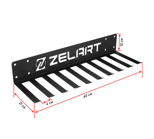 Кронштейн настінний для скакалок та петель Zelart чорний