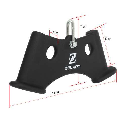 Рукоятка для тяги c узким хватом Triceps Grip нескользящее покрытие Zelart 43x6x14,5см черный