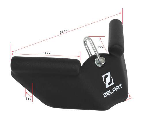 Рукоятка для обратной тяги c узким хватом Reverse Grip нескользящее покрытие Zelart 30см черный