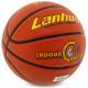 М'яч баскетбольний гумовий LANHUA Super soft Indoor розмір 5 помаранчевий