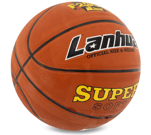 М'яч баскетбольний гумовий LANHUA Super soft розмір 7 помаранчевий