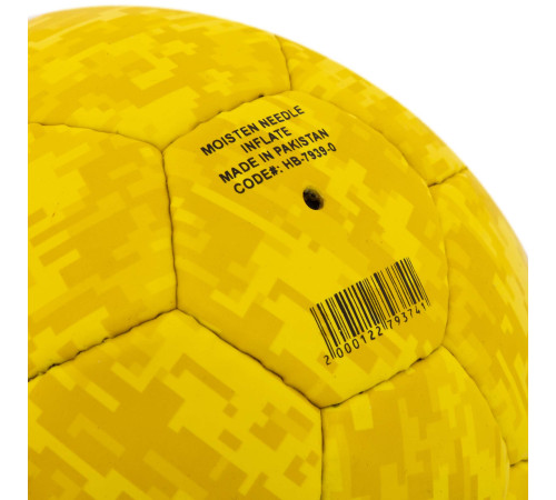 М'яч гандбольний SOCCERMAX розмір 0 синій