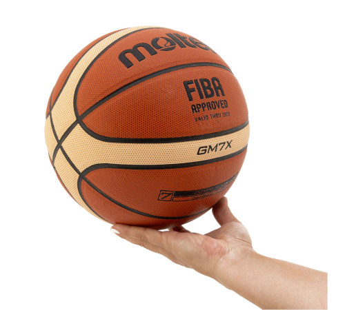 Мяч баскетбольный MOLTEN размер 7 оранжевый-бежевый