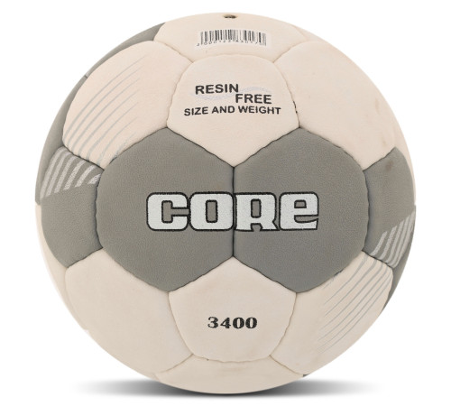 М'яч гандбольний CORE розмір 0 білий-сірий