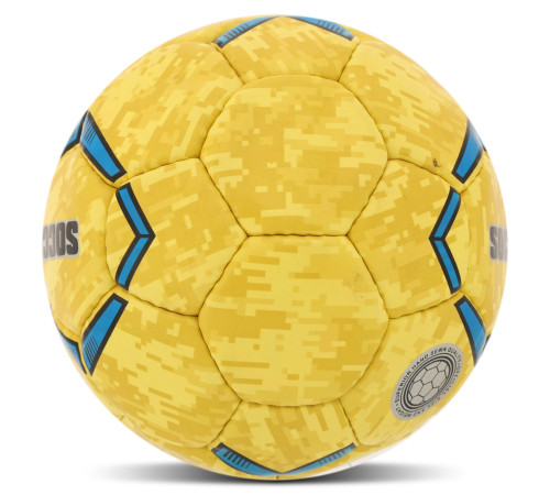 Мяч гандбольный SOCCERMAX размер 0 желтый