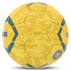Мяч гандбольный SOCCERMAX размер 0 желтый