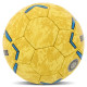 М'яч гандбольний SOCCERMAX розмір 2 жовтий