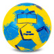 М'яч футбольний BALLONSTAR UKRAINE №5 PU жовтий-синій