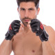 Рукавиці для змішаних єдиноборств MMA UFC Contender S-M чорний