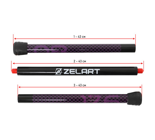 Бодибар Body Bar разборной 3-х секционный Zelart вес 8кг черный-фиолетовый