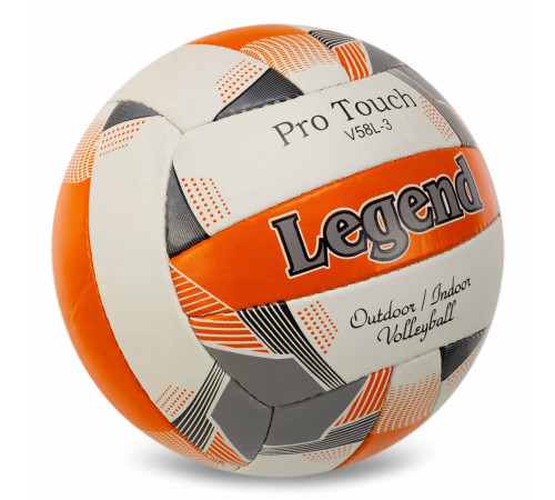 Мяч волейбольный LEGEND №5 PU белый-оранжевый-черный