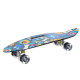 Пенні борд Penny Board круїзер пластиковий з колесами які світяться та ручкою для перенесення 24" SP-Sport синій-чорний