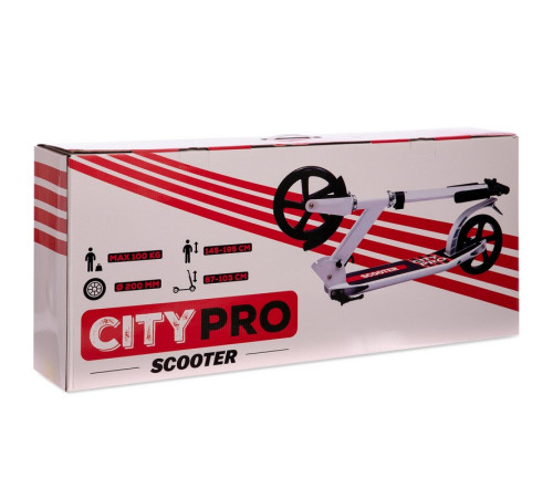 Самокат городской двухколесный складной XINZ SCOOTER CITY PRO цвета в ассортименте