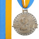 Медаль спортивная с лентой SP-Sport SUCCESS ø6см золото, серебро, бронза