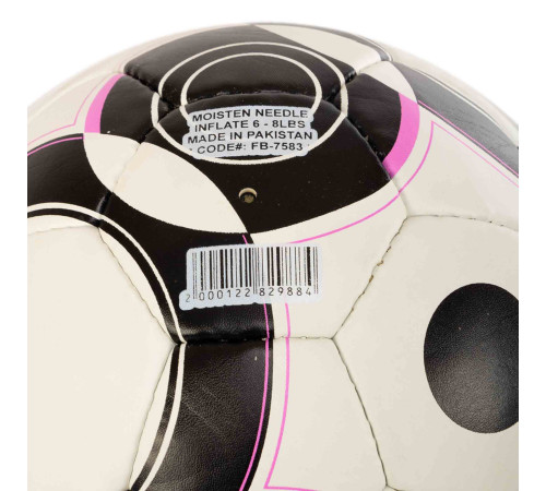 Мяч футбольный BALLONSTAR JUVENTUS №5 PU белый-черный-розовый