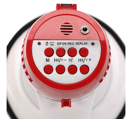 Гучномовець мегафон рупор ручний Yaochen 30 W білий-червоний