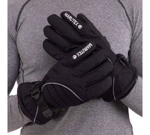 Рукавиці спортивні теплі MARUTEX M-XL чорний
