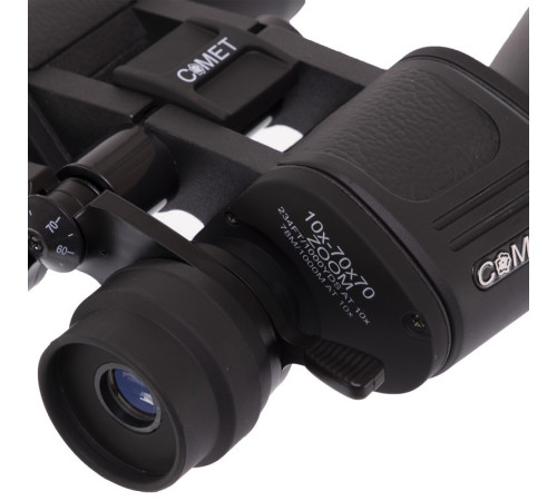 Бинокль COMET Zoom 10-70х70 черный