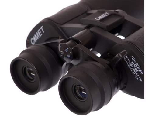 Бінокль COMET Zoom 10-90х80 чорний