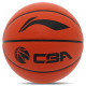 Мяч баскетбольный LI-NING CBA размер 7 оранжевый
