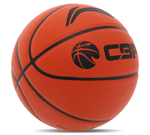 Мяч баскетбольный LI-NING CBA размер 7 оранжевый