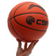 Мяч баскетбольный LI-NING CBA размер 7 оранжевый