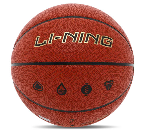 М'яч баскетбольний LI-NING JOY TECH розмір 7 помаранчевий
