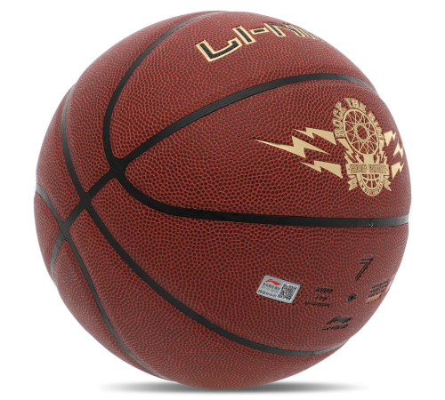 М'яч баскетбольний LI-NING ROCK THE RIM розмір 7 коричневий