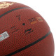 М'яч баскетбольний LI-NING ROCK THE RIM розмір 7 коричневий