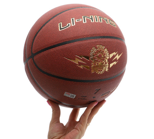 М'яч баскетбольний LI-NING ROCK THE RIM розмір 7 коричневий
