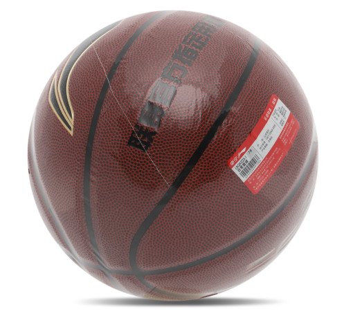 М'яч баскетбольний LI-NING ROCK THE RIM розмір 7 коричневий
