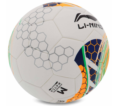 Мяч футбольный LI-NING №5 PU+EVA белый-желтый