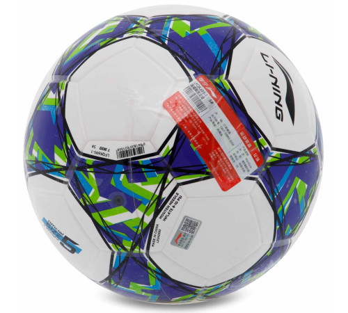 М'яч футбольний LI-NING №5 TPU+EVA білий-синій