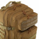 Рюкзак тактичний триденний штурмовий Military Rangers розмір 44x30x26см 38л кольори в асортименті