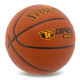 Мяч баскетбольный SPALDING TF GRIFFIN GRIP размер 7 коричневый