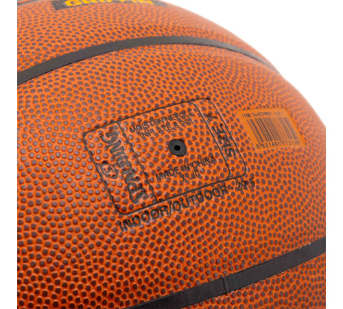 Мяч баскетбольный SPALDING TF GRIFFIN GRIP размер 7 коричневый