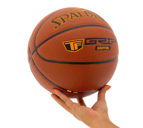Мяч баскетбольный SPALDING TF GRIFFIN GRIP размер 7 коричневый