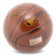 Мяч баскетбольный SPALDING TF GRIFFIN GRIP размер 7 коричневый