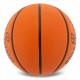 Мяч баскетбольный резиновый SPALDING TF TARMAC GRIP размер 7 оранжевый