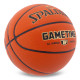 Мяч баскетбольный SPALDING TF-GAMETIME размер 7 коричневый