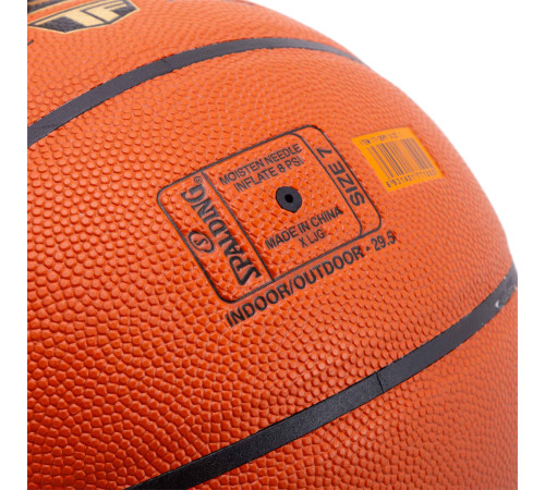 Мяч баскетбольный SPALDING TF-GAMETIME размер 7 коричневый