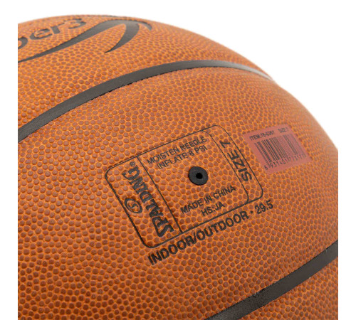 Мяч баскетбольный SPALDING SUPER3 размер 7 коричневый